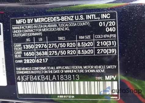 2020 Mercedes-Benz Gle 350 4Matic из США, поврежденный, VIN 4JGFB4KB4LA183813
